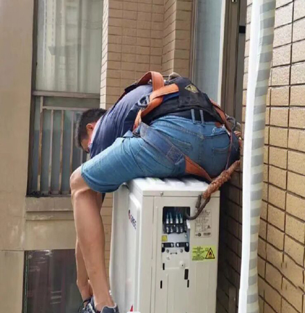 荥阳空调移机